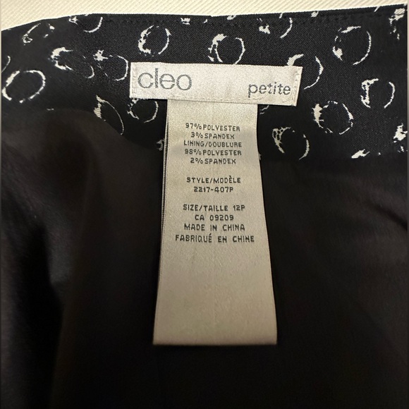 CLEO Patterned Skirt - Picture 2 of 6